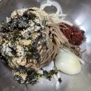 빅소 스테이 이미지