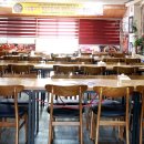 미락식당 이미지