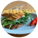 고요한집 | [MD호텔 독산] 벚꽃 뷰와 독립 서적이 있는 '고요한집' 수제 조식 코스 후기입니다
