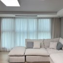 중흥S클래스 더 퍼스트 | 안산 선부동 중흥S클래스 더퍼스트 커튼 &amp; 블라인드 시공 후기