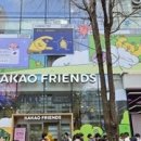 핫도그유니언 이미지