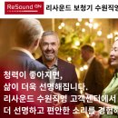 넥시아디바이스