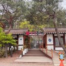 강경-10 | 남양주 진접 봉선사 근처 맛집 | 강경불고기 아기랑 식당 내돈내산 후기 (아기의자 O)