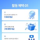 코코링뷰티