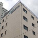 보금자리