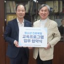 파리바게뜨마곡 - 강서구 공항대로 168 | 파리바게뜨마곡
