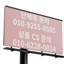 솔리드파트너스