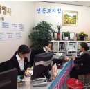 새별여행사 이미지