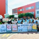 부산중구청소년상담복지센터 웹이코노미
