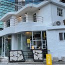 카페 뮤(Cafe Mu)
