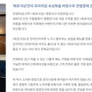 다이닝에스엠
