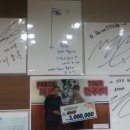 더 존 스크린골프연습장 이미지