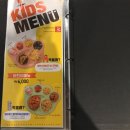 쉐프의부대찌개 이미지