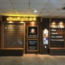 아웃닭안산중앙점 이미지