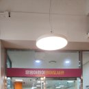 은평어린이영어도서관 (평생학습관 1층) 이미지