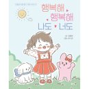 든해 이미지