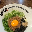 멘야하나비 광주, 상무지구에서 맛볼 수 있어요! 직접 다녀온 후기!