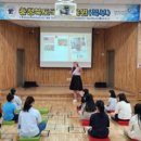 함께하는 영어 교실 이미지