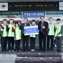 후평1동 행정복지센터 이미지