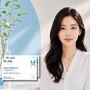 소니아