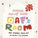 피쉬스토어 이미지