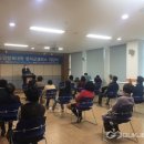 경북도민행복대학 영덕군캠퍼스 이미지