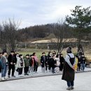 청원생명발효가공영농조합 | 청주문화체험학습 다녀봄 단체 체험으로 최고