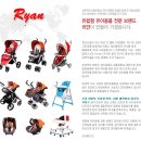 계성메탈 | [리안 유아 식탁의자] #1.올바른 식사습관을 길러주는 리안 유아 식탁의자 두근두근 첫만남