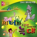 하대회관 이미지