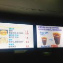 스타케슬 PC 이미지