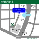 명품구두수선 | 대전명품구두수선 어디가 좋을까? 디올 스니커즈 밑창보강 맡긴 삼성명품구두수선 후기