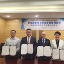 한중국제여행사 이미지