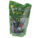 흙 - 양평군 은행나무길 381-1 | 흙