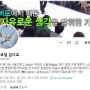 김대표 - 파주시 동패로63번길 20 | 김대표