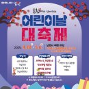 예촌마당 이미지
