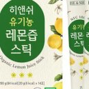 히앤쉬 네이버블로그