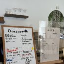 인제카페 ‘행복더함’ 도시락케이크 구매후기 (단골정착 )