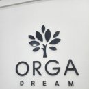 지에스25 역북우미린점 이미지