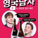 퍼니컴퍼니 이미지