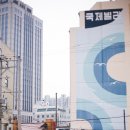 연제구-055 이미지