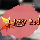 소녀폰부산 이미지