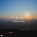 (재)성바오로수도회 이미지