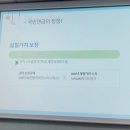 돈기부여 이미지