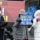 제일인력용역 이데일리