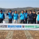 한국농어촌공사세종대전금산지사 이미지