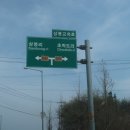 초락1리 이미지