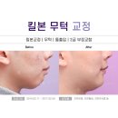 사직뉴욕치과의원 이미지