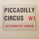 싸리즈 민박 | 런던 여행/킹스크로스/대영박물관/파이브가이즈/커리즈/버킹엄 궁전/타워브릿지/런던 젤라또 맛집 Bilmonte