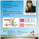 벽산이삭아파트 이미지