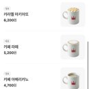 공단역 | 공단역 3호선 할리스 대구팔달교DT점